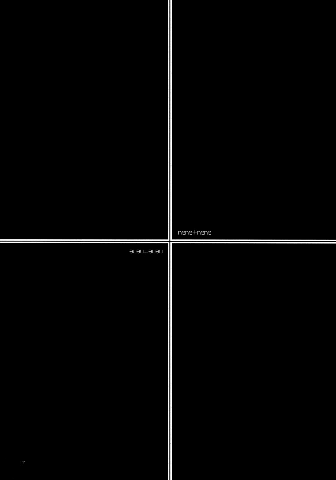 (C77) [L.L.MILK、生リームびより (すめらぎ琥珀、ななせめるち)] ねね+ねね (ラブプラス) [英訳]