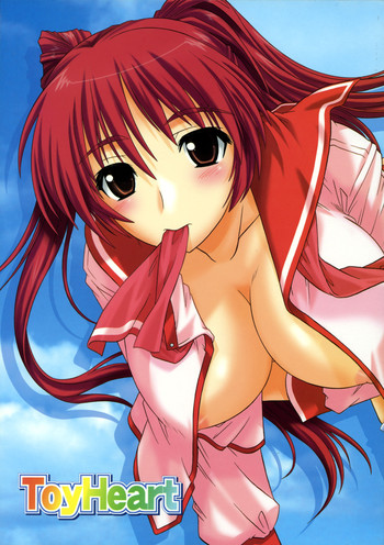 (C68) [CAZA MAYOR (つつみあかり)] ToyHeart Vol.2 (トゥハート2) [英訳]