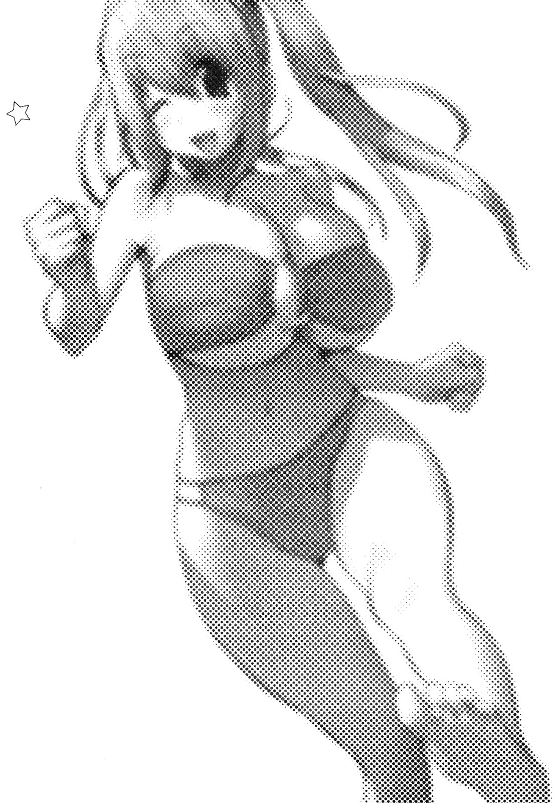 [琴義弓介] 思いたったら乳日 [英訳]