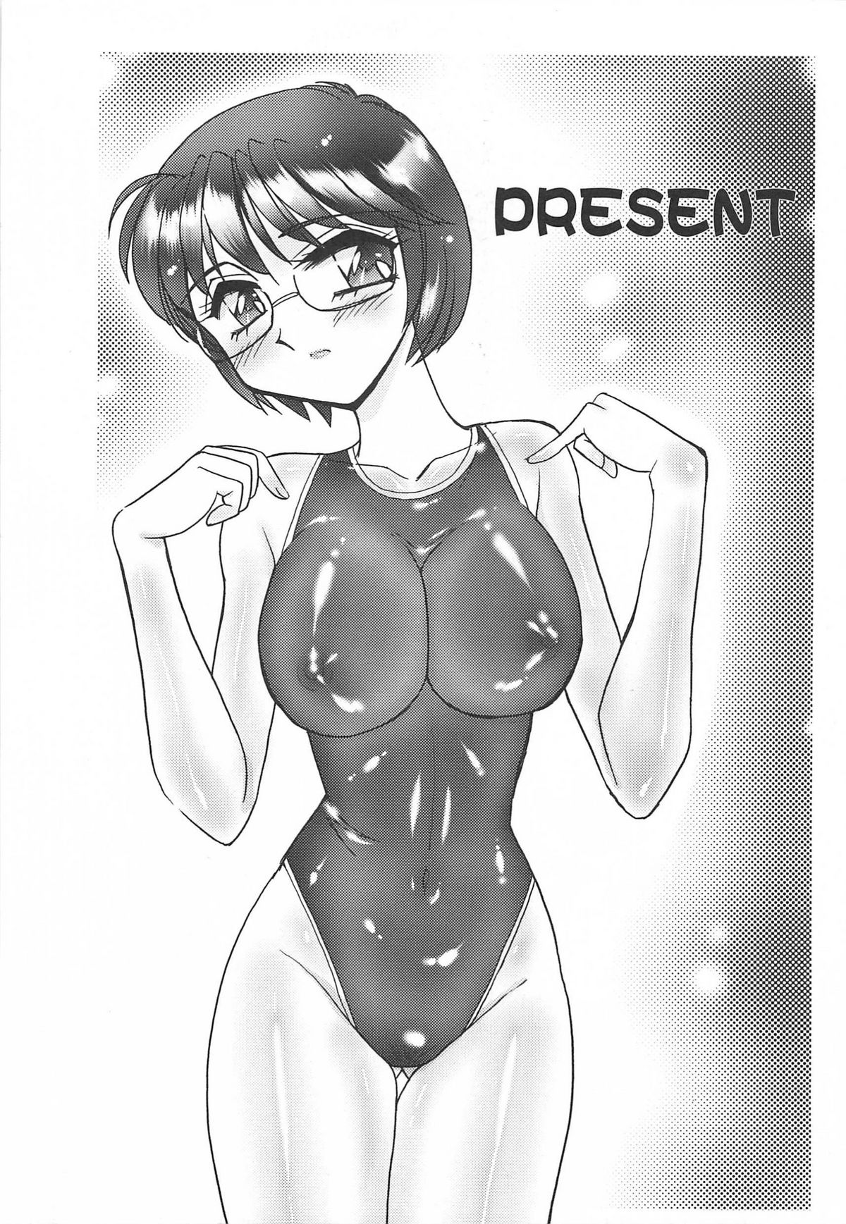 [亜麻木硅] 姉らぶ！