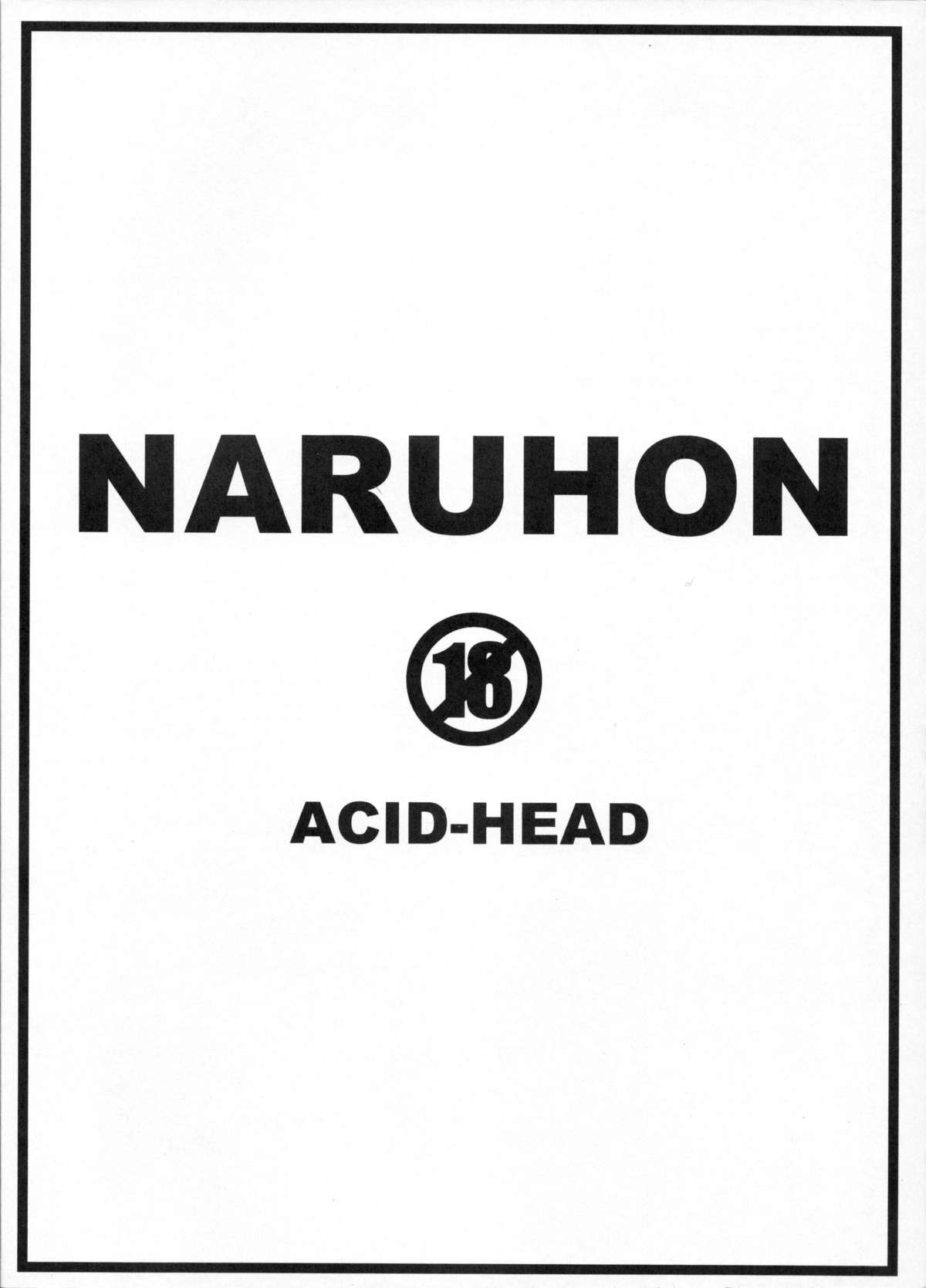 (C79) [ACID-HEAD (ムラタ。)] NARUHON (ナルト) [英訳]