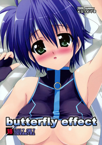 (C74) [となりのやま (横山コウジ)] Butterfly Effect (魔法少女リリカルなのは)