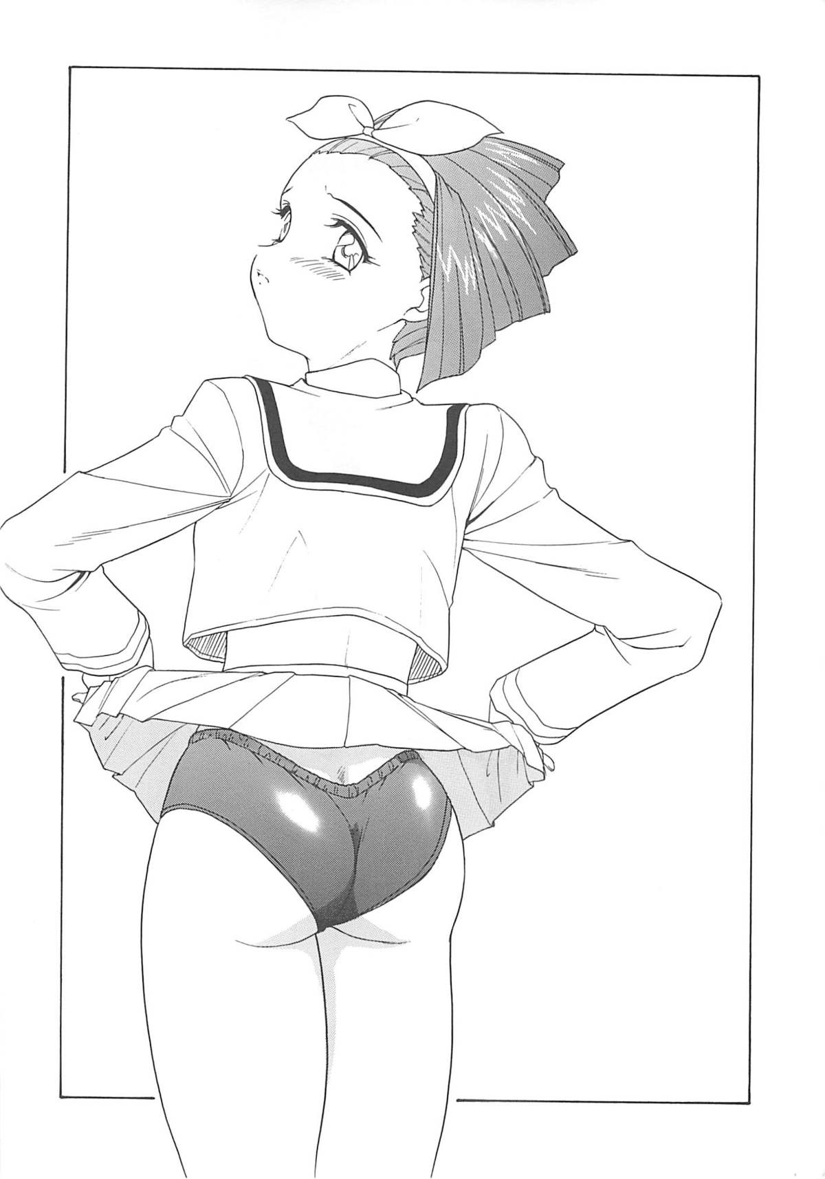 (C62) [スタジオ・ワラビー (西月力)] 西月リサイクル (よろず) [英訳]