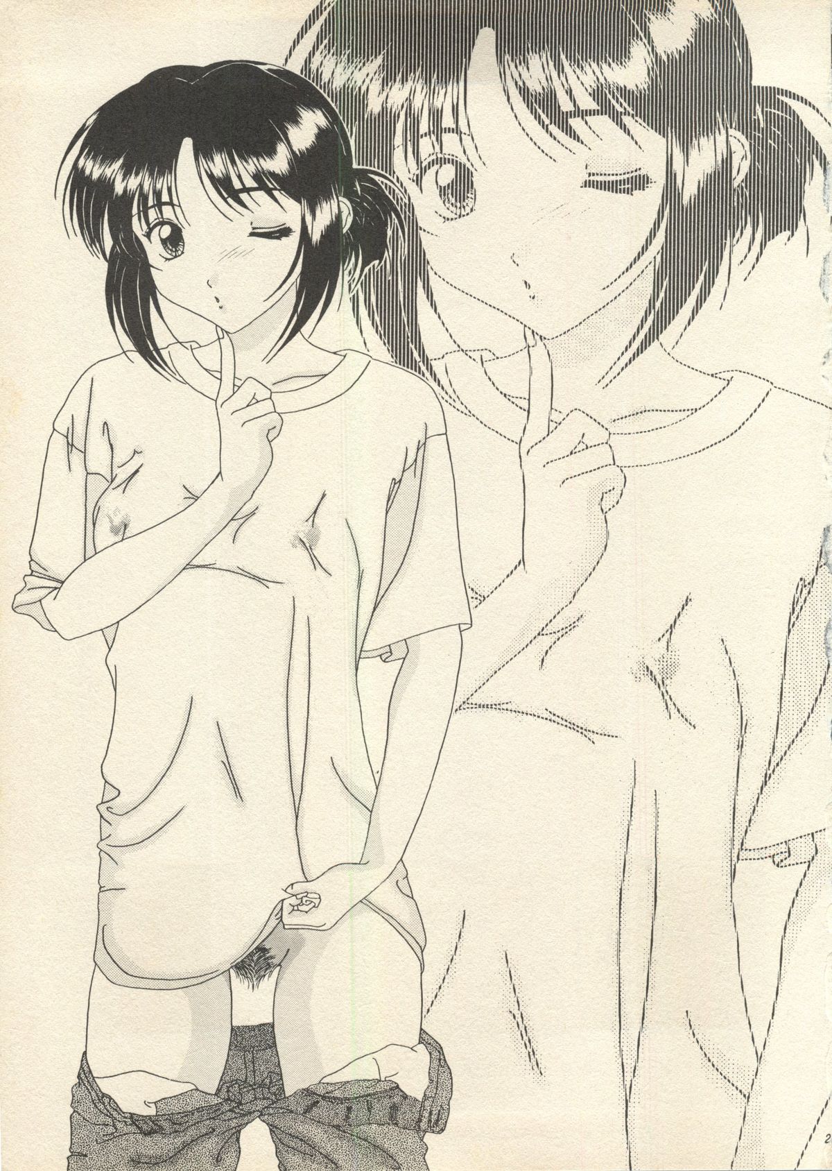 【ブラックエンジェル】スウィートメモリーズ(センチメンタルグラフィティ/センチメンタルジャーニー) 【ブラックエンジェル】スウィートメモリーズ(センチメンタルグラフィティ/センチメンタルジャーニー)