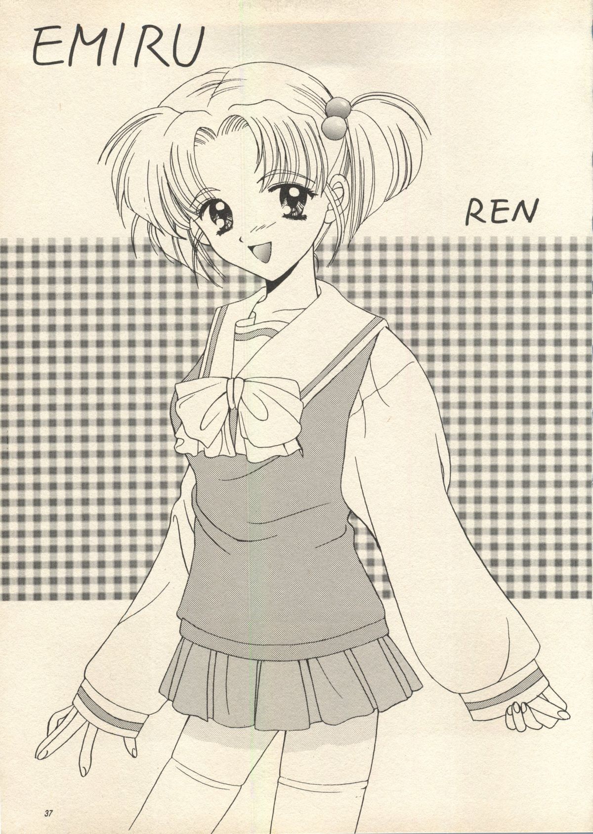 【ブラックエンジェル】スウィートメモリーズ(センチメンタルグラフィティ/センチメンタルジャーニー) 【ブラックエンジェル】スウィートメモリーズ(センチメンタルグラフィティ/センチメンタルジャーニー)