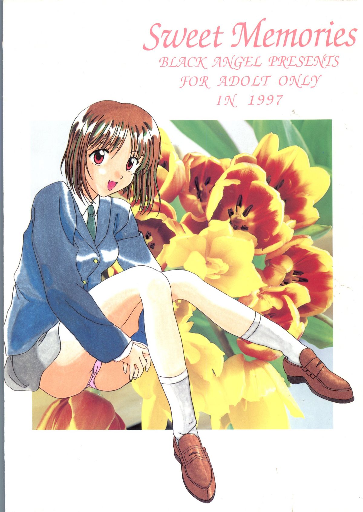 【ブラックエンジェル】スウィートメモリーズ(センチメンタルグラフィティ/センチメンタルジャーニー) 【ブラックエンジェル】スウィートメモリーズ(センチメンタルグラフィティ/センチメンタルジャーニー)