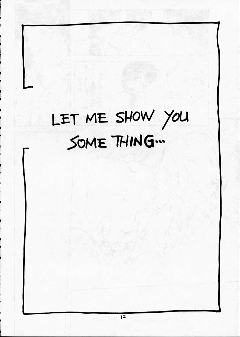 (C36) [T.A.K.K. (よろず)] COPPER HEAD! (めぞん一刻, 天空の城ラピュタ, ウイングマン)