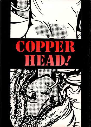 (C36) [T.A.K.K. (よろず)] COPPER HEAD! (めぞん一刻, 天空の城ラピュタ, ウイングマン)
