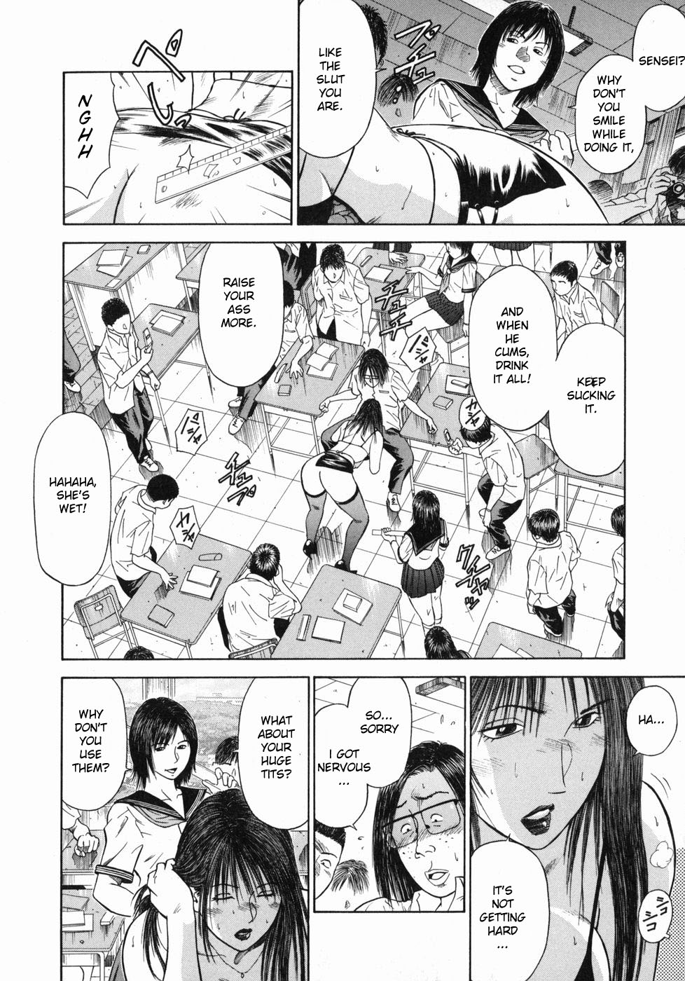 [平岡竜一] 真・奴隷女教師魔性のカリキュラム [英訳]