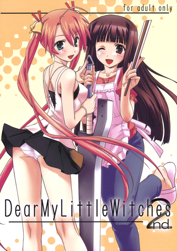 (C74) [BLUE WAVE (たまひよ)] Dear My Little Witches 2nd (魔法先生ネギま!) [英訳]