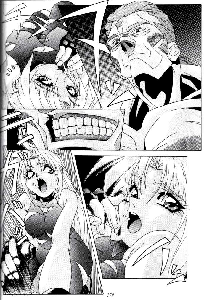 (C47) [釣りキチ同盟 (よろず)] 喧嘩屋 Nan·Demo-R (よろず)