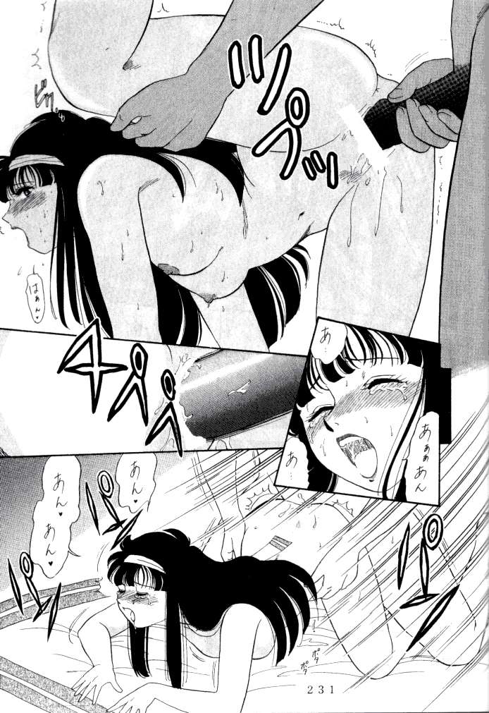 (C47) [釣りキチ同盟 (よろず)] 喧嘩屋 Nan·Demo-R (よろず)