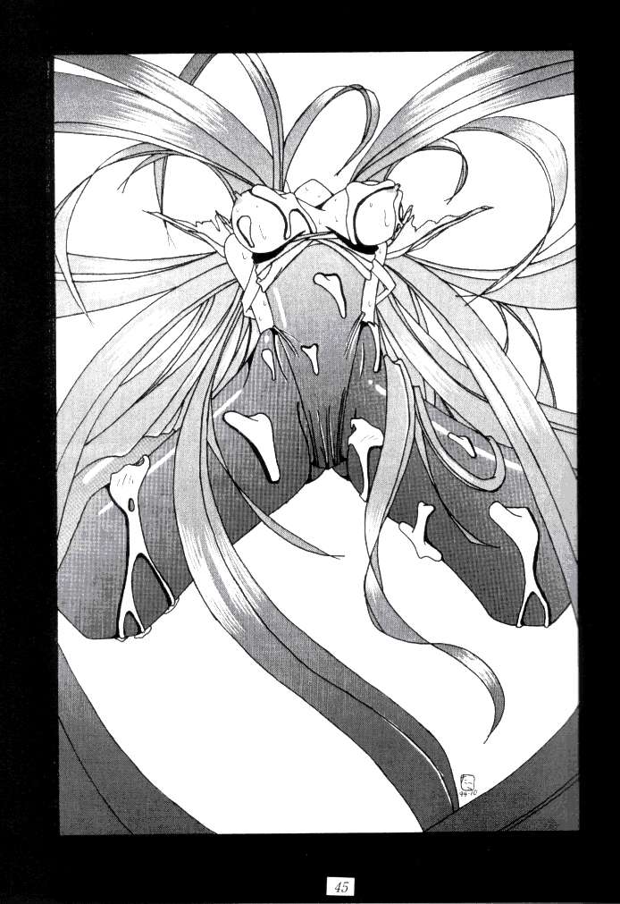 (C47) [釣りキチ同盟 (よろず)] 喧嘩屋 Nan·Demo-R (よろず)