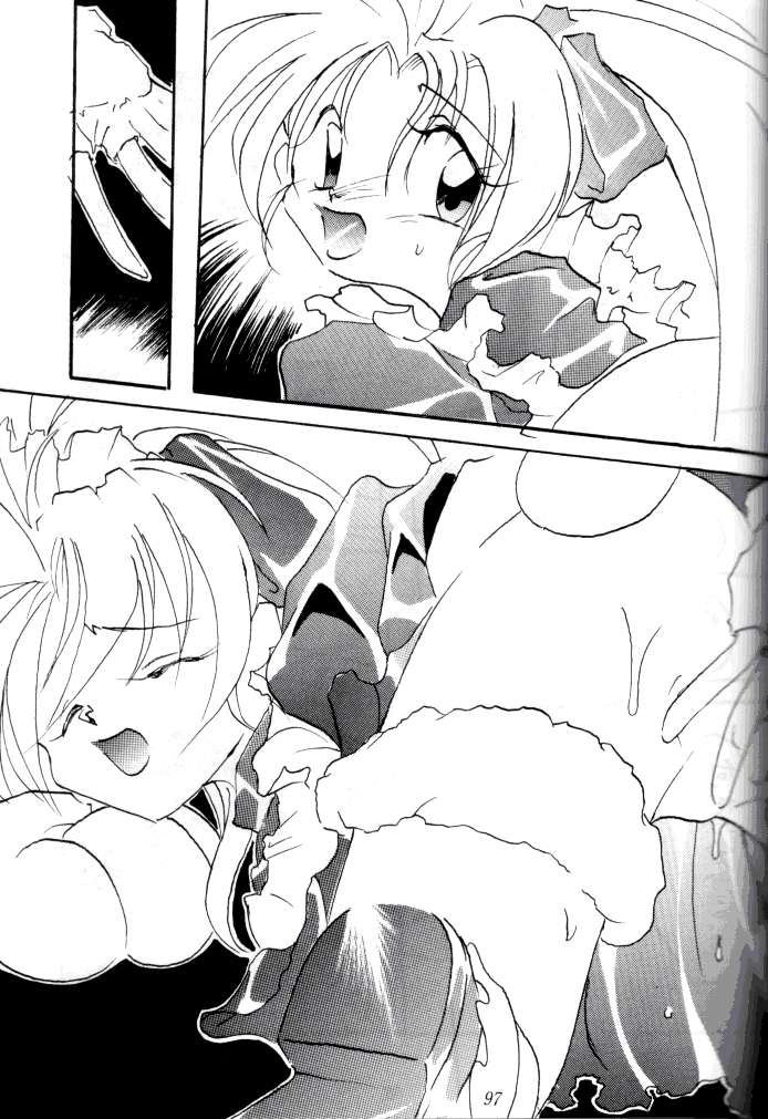 (C47) [釣りキチ同盟 (よろず)] 喧嘩屋 Nan·Demo-R (よろず)