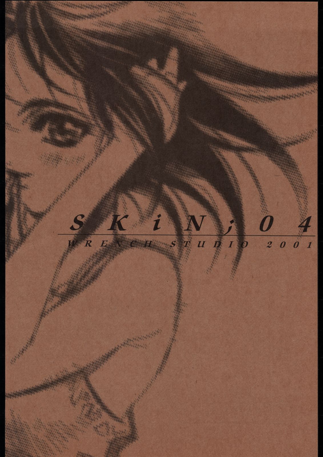 【レンチスタジオ】SKiN04