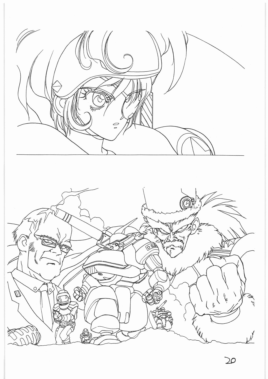 (C41) [とろろいも (よろず)] とろろいも Vol.14 (よろず)