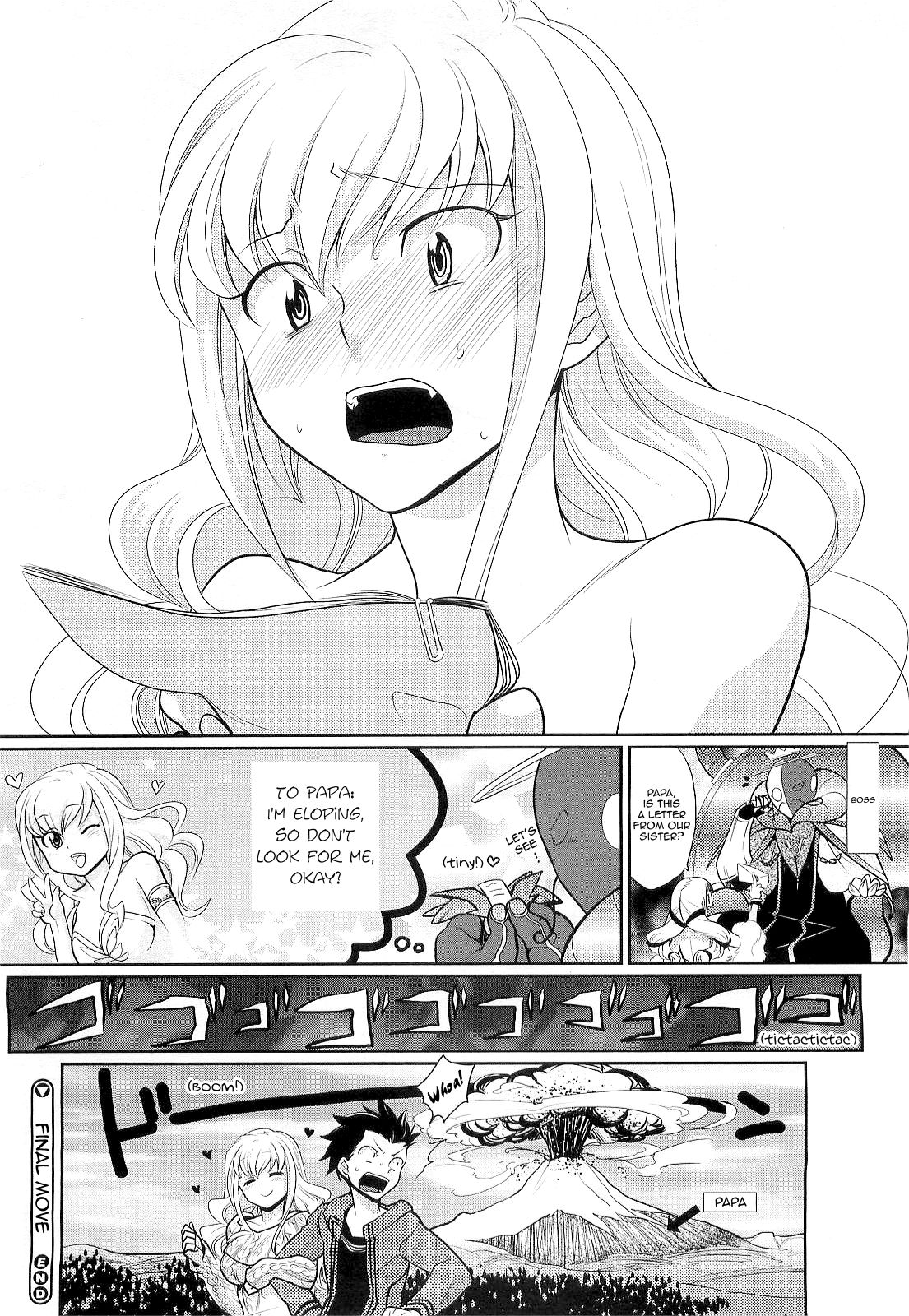 [加山紀章] 彼氏の必殺技が痛いから [英訳] [無修正]