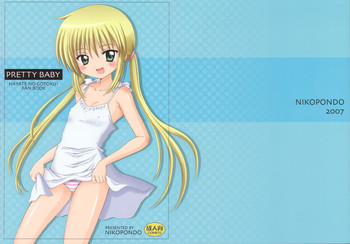 (C72) [NIKOPONDO (青山怜央)] PRETTY BABY (ハヤテのごとく!) [英語]