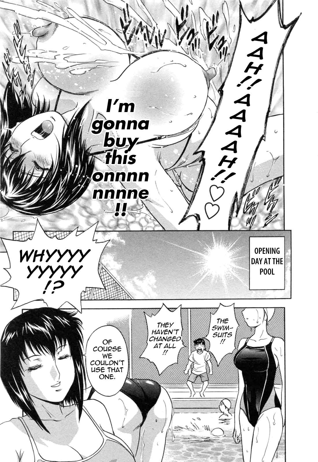 [英丸] モーレツ！ボイン先生 第5巻 [英訳]
