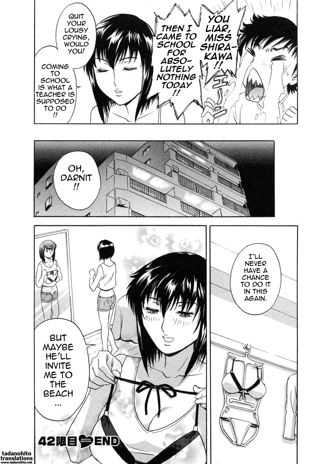 [英丸] モーレツ！ボイン先生 第5巻 [英訳]