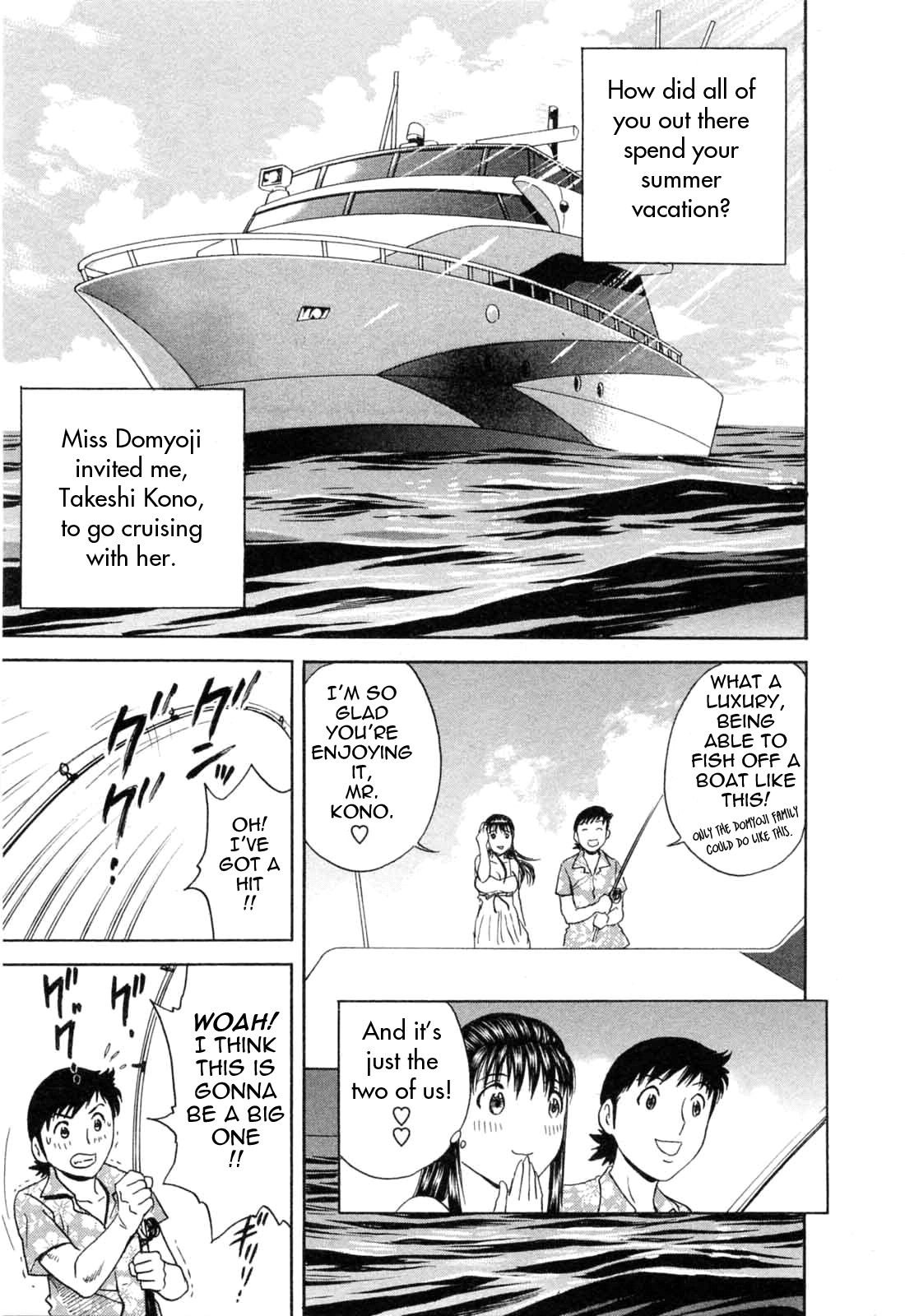 [英丸] モーレツ！ボイン先生 第5巻 [英訳]