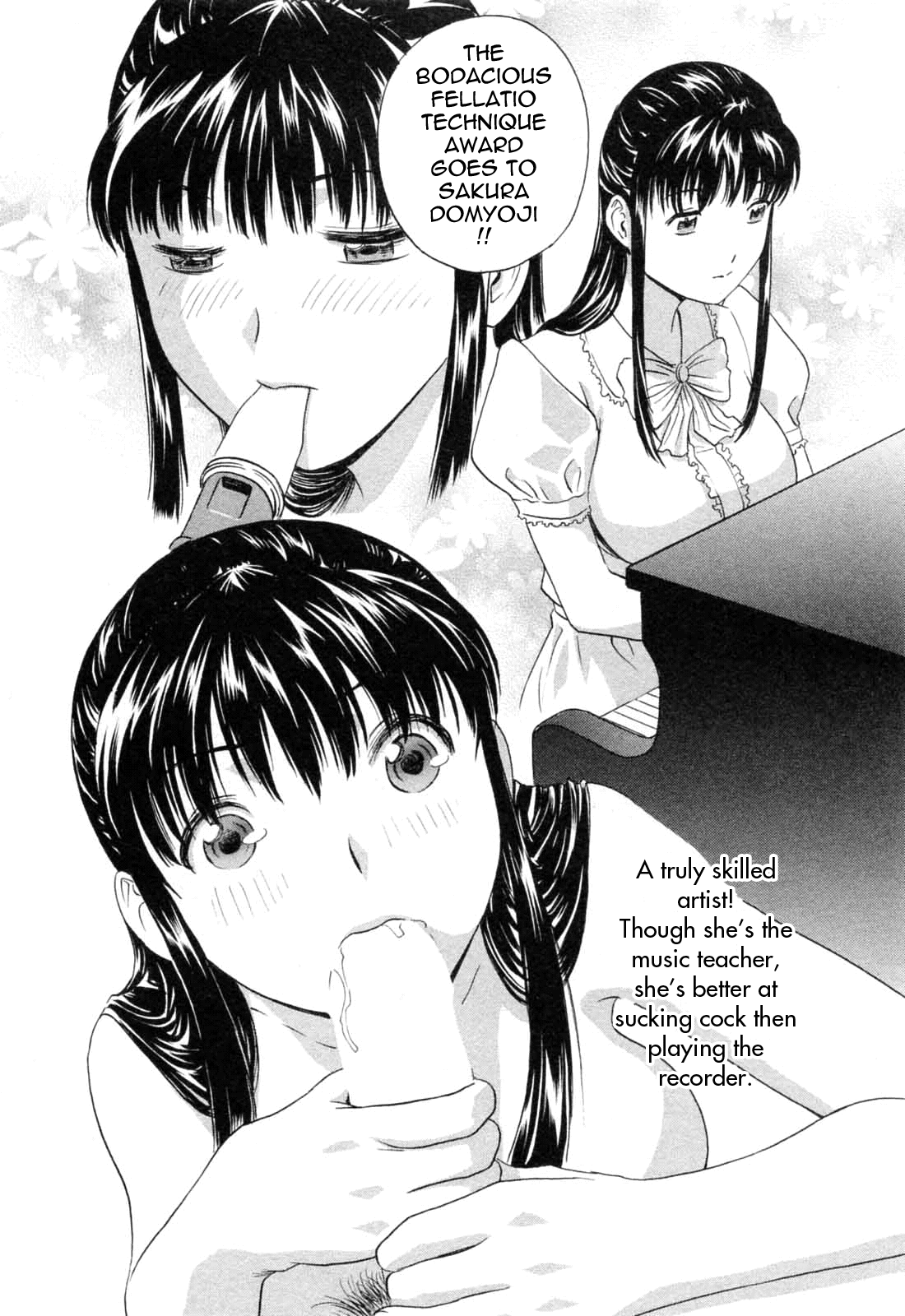 [英丸] モーレツ！ボイン先生 第5巻 [英訳]
