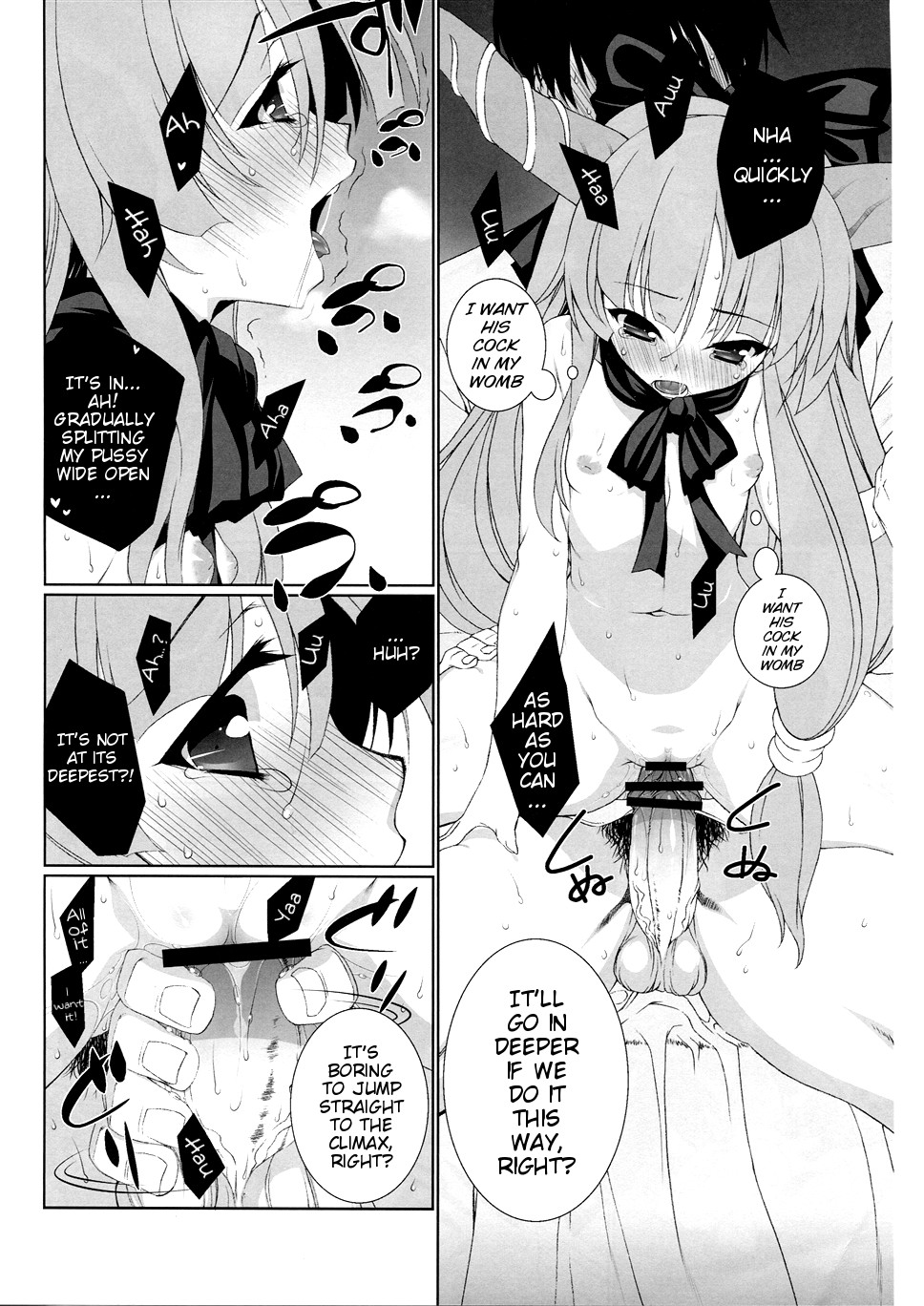 (C79) [TUKIBUTO (氷樹一世)] HI-御伽童子 (東方Project) [英訳]