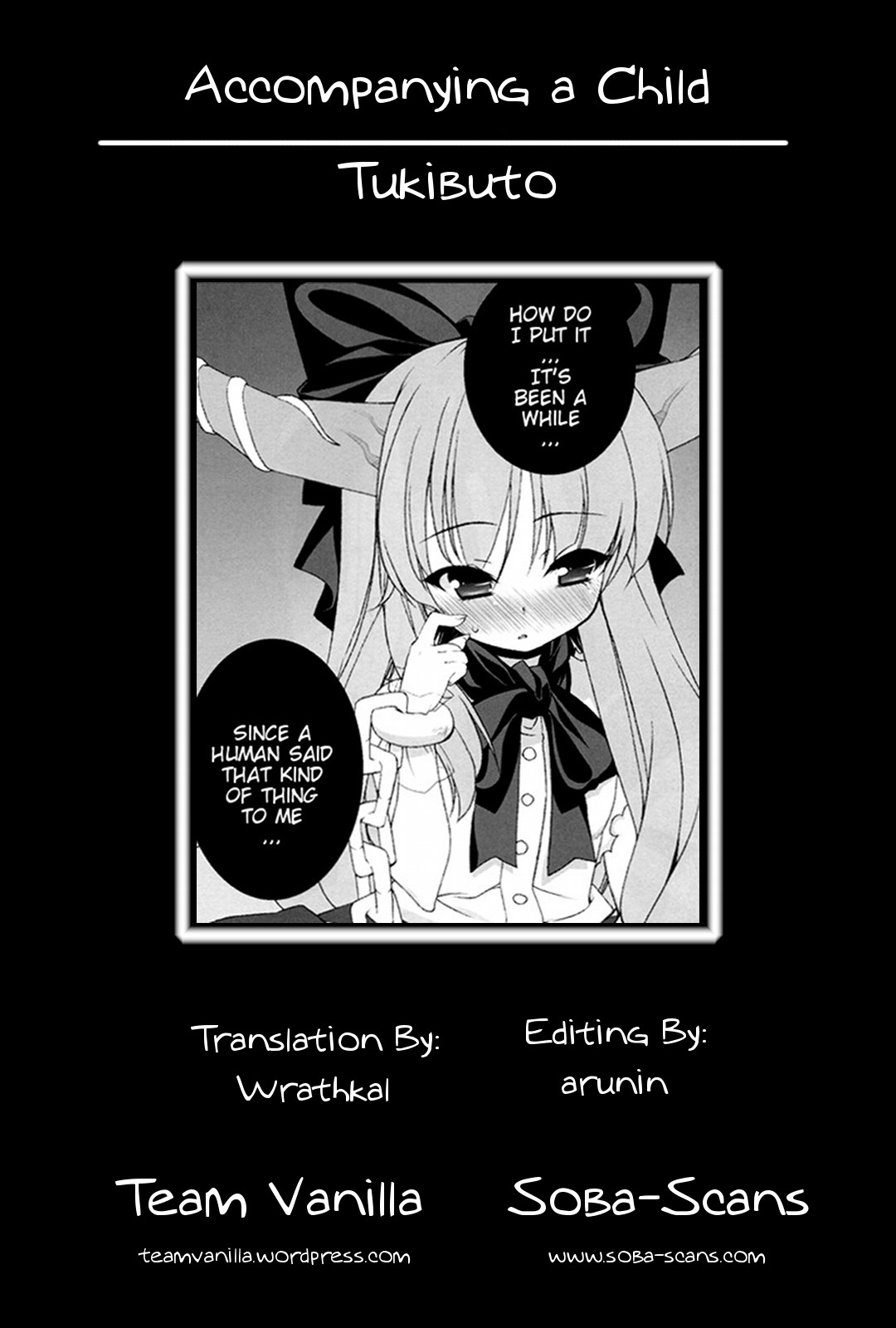 (C79) [TUKIBUTO (氷樹一世)] HI-御伽童子 (東方Project) [英訳]