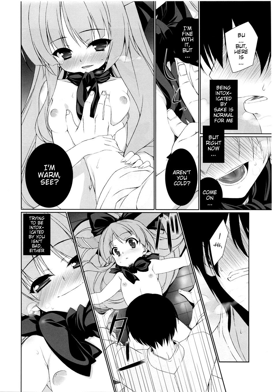 (C79) [TUKIBUTO (氷樹一世)] HI-御伽童子 (東方Project) [英訳]