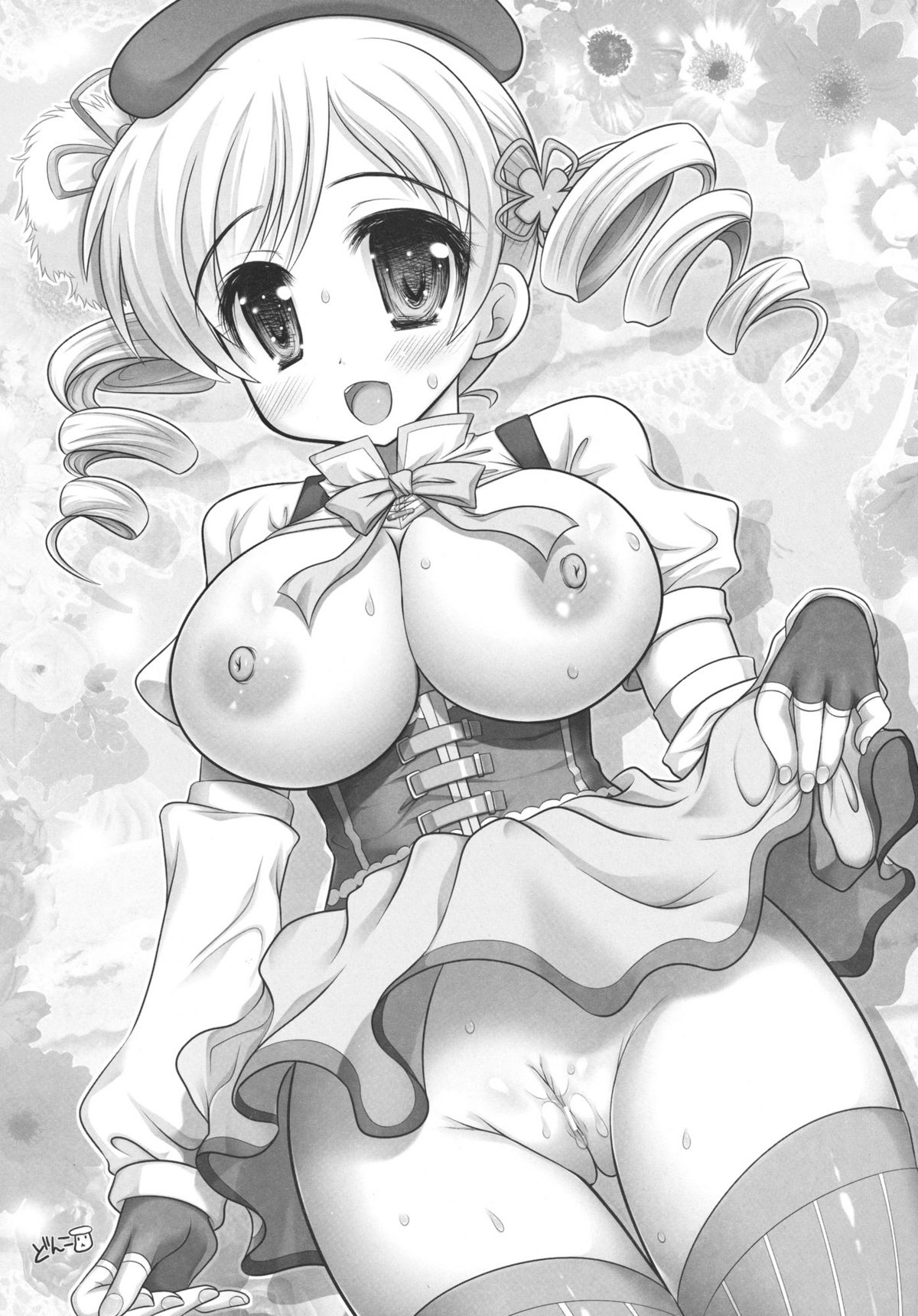 [STUDIOふあん (来鈍)] 俺のマミとほむらが修羅場すぎる (魔法少女まどか☆マギカ)