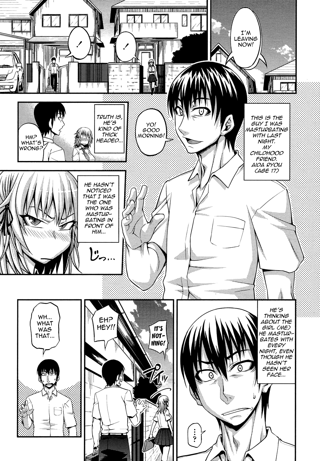 [Jun] 窓視相愛 (COMIC 天魔 2011年6月号) [英訳]