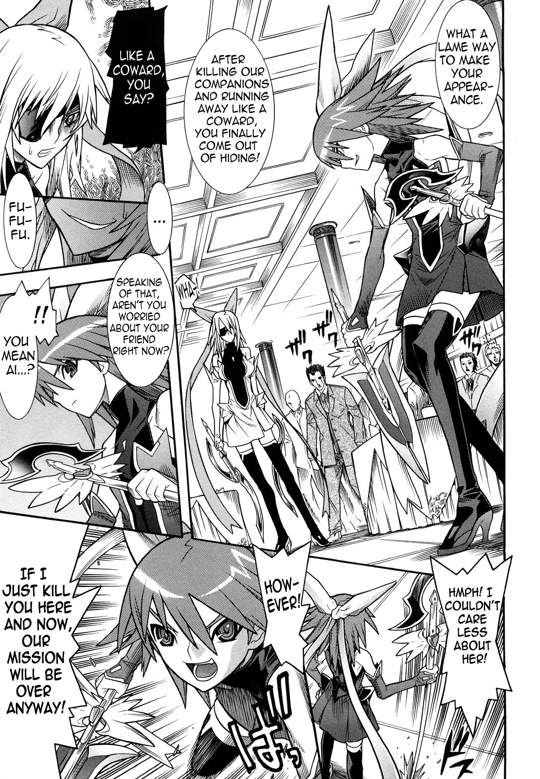 [アンソロジー] スレイブヒロインズVol.5 [英訳]