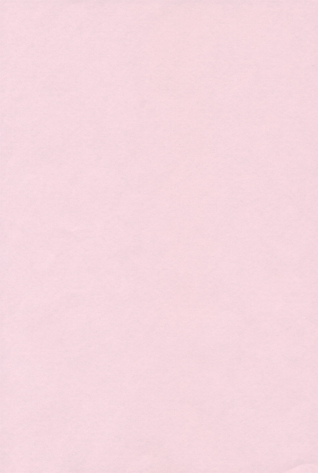 [久水あるた] 快感ちぇりっしゅ!