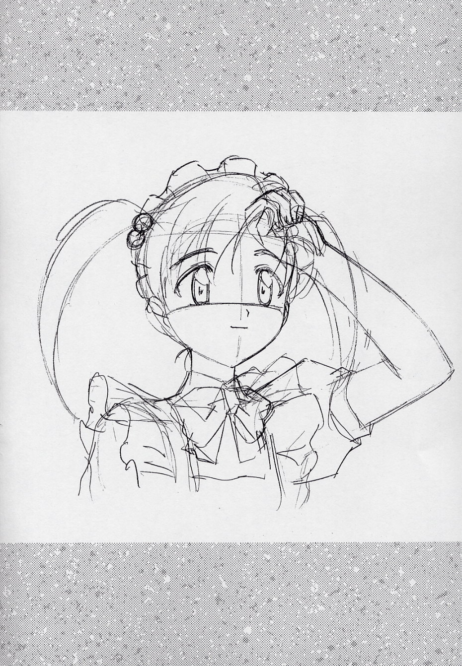 [白米玄] 玄色館·伍-白米の強敵篇