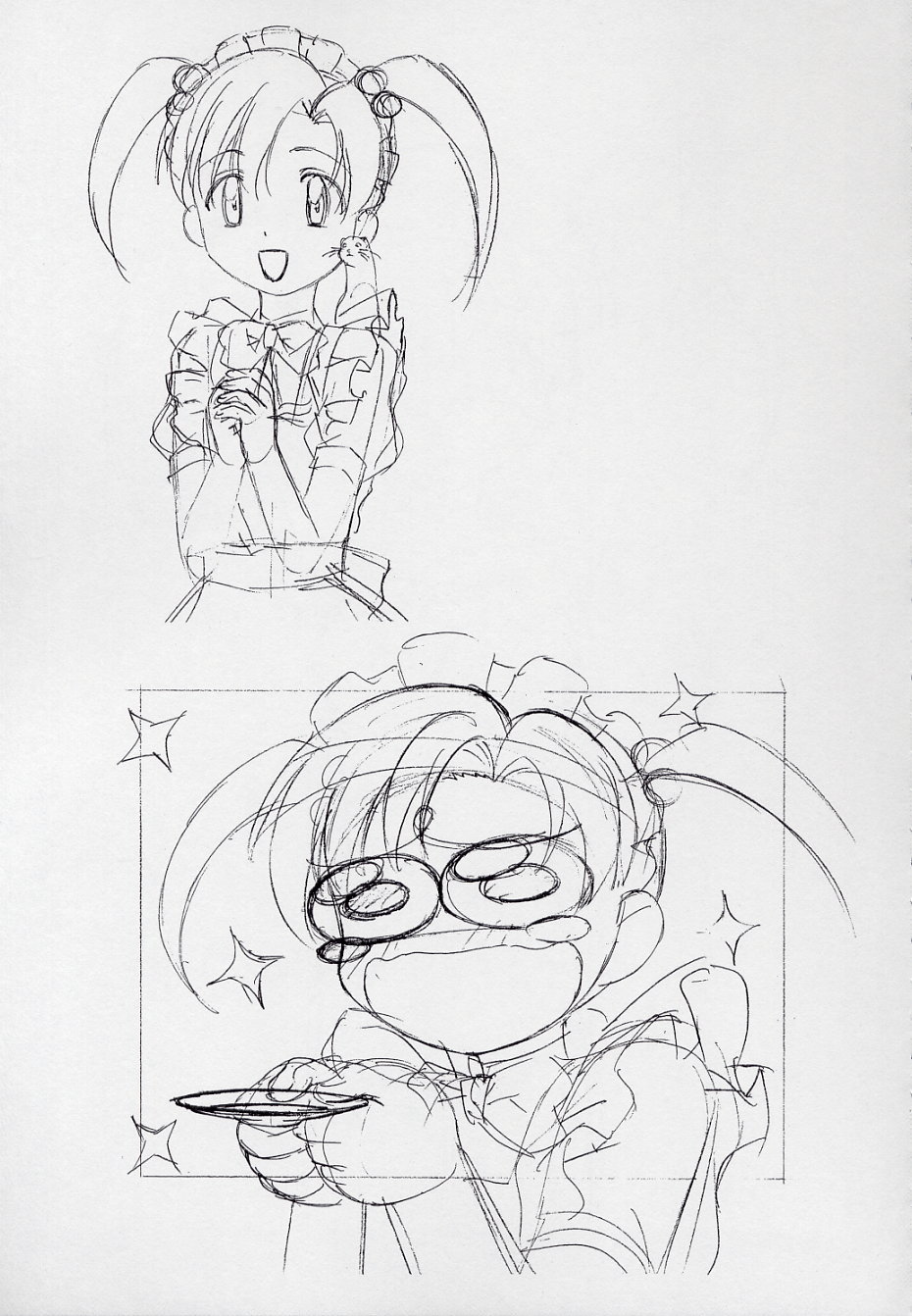 [白米玄] 玄色館·伍-白米の強敵篇