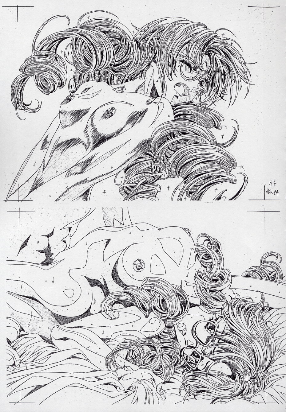 [白米玄] 玄色館·伍-白米の強敵篇