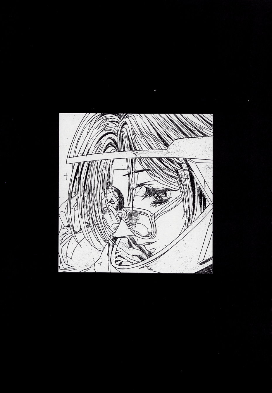 [白米玄] 玄色館·伍-白米の強敵篇