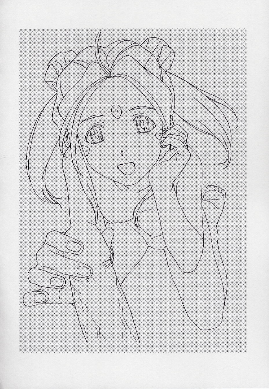 [白米玄] 玄色館·伍-白米の強敵篇