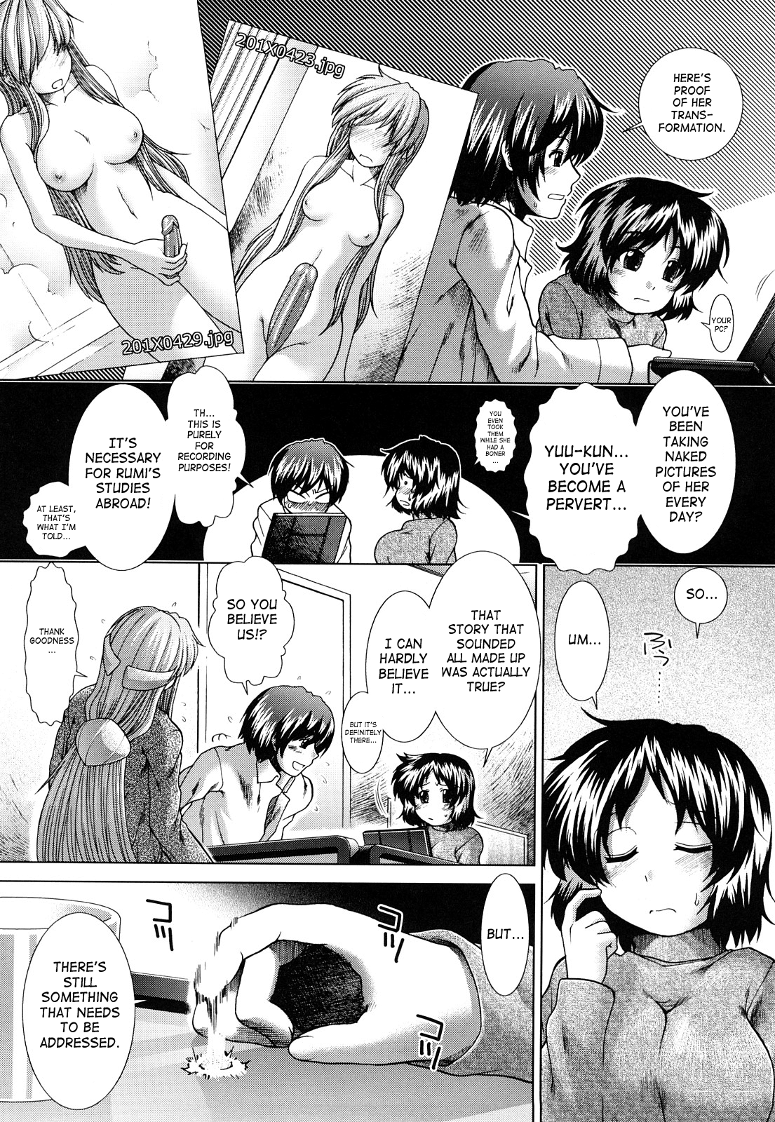 【有賀東】-未知の少女！？ -完全なCh。 1-3-（英語）[SaHa]
