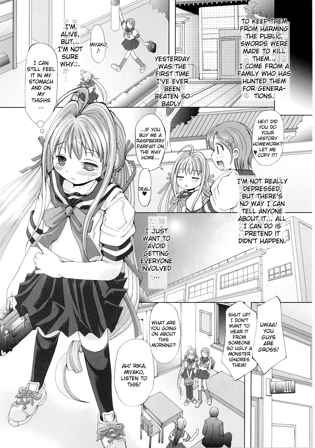 [アンソロジー] スレイブヒロインズVol.6 [英訳]