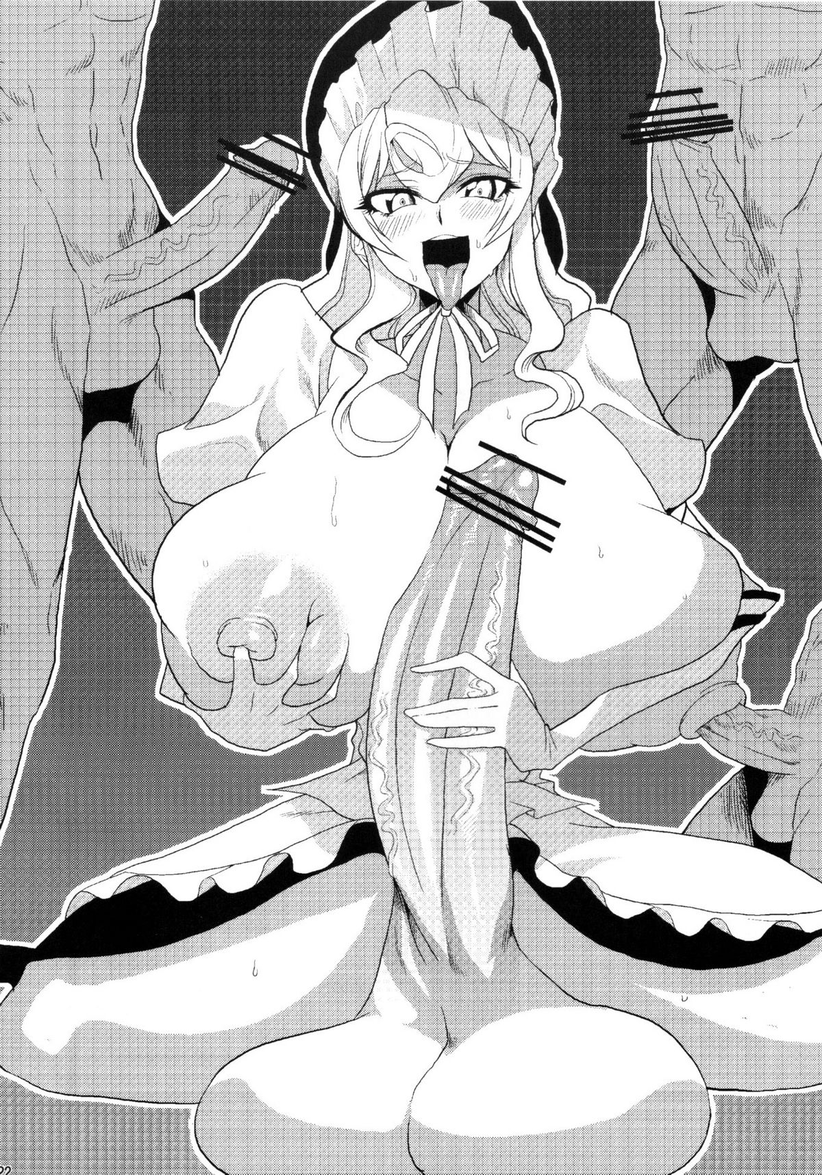 (紅楼夢6) [Forever and ever... (英戦)] GLAMOROUS MARISA (東方Project) [英訳]