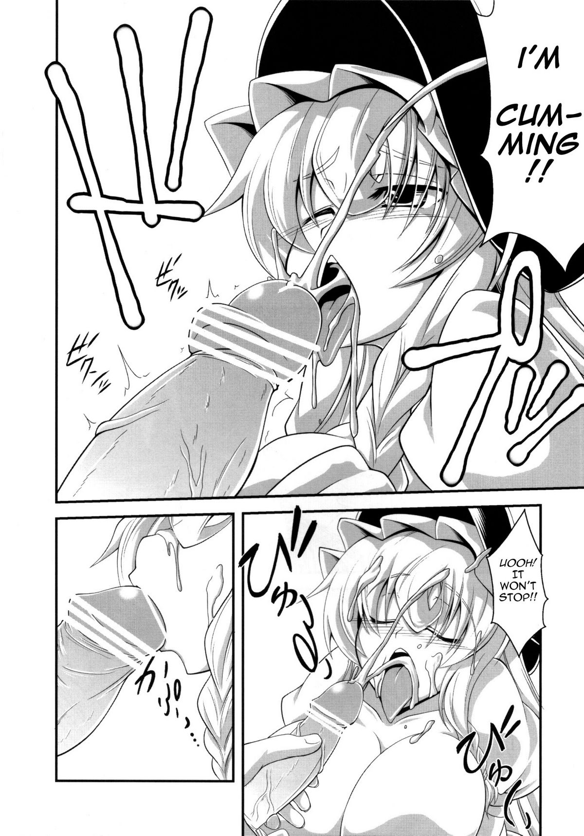 (紅楼夢6) [Forever and ever... (英戦)] GLAMOROUS MARISA (東方Project) [英訳]