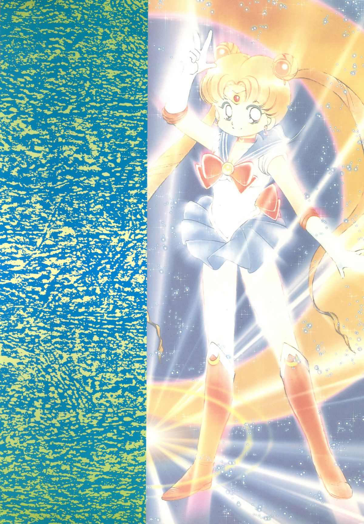 (C44) [D.D.GAPS (よろず)] 月光 (美少女戦士セーラームーン)