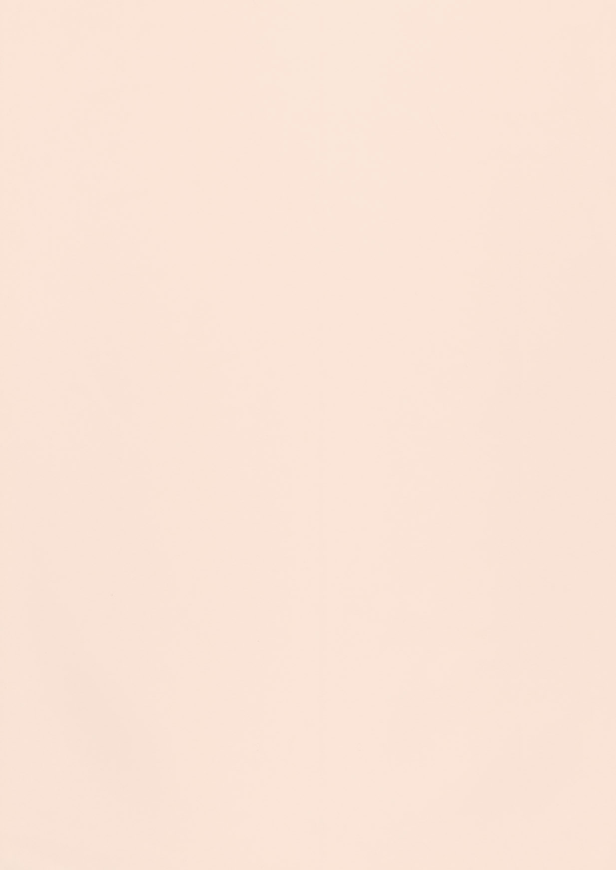 [SYSTEM-REV、えりる堂 (よろず)] POYOYON (アイドル伝説えり子)