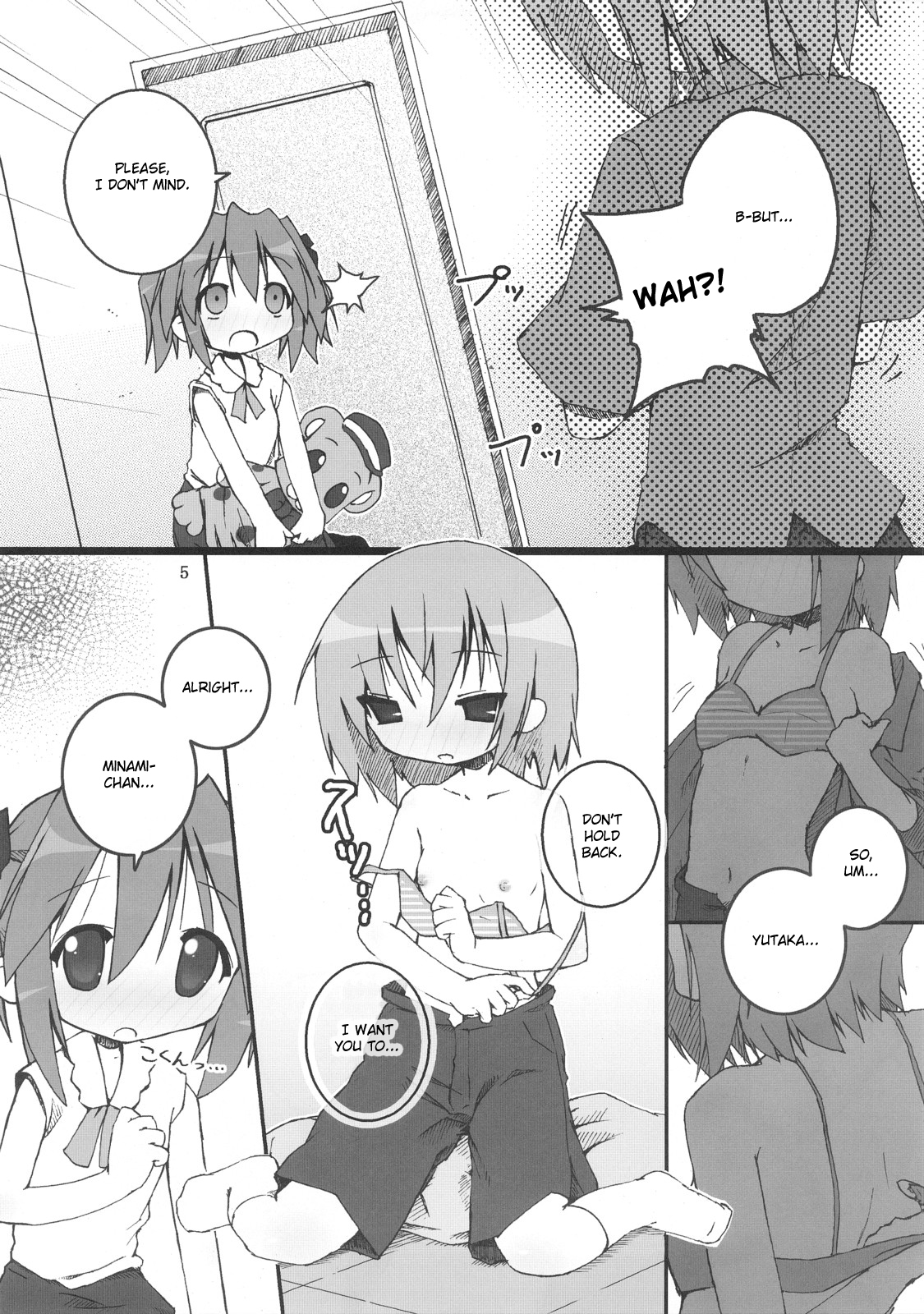 （SC36）【全宝風中（田村ひより）】ひよりんブレイク!! （ラッキースター）[英語]（StolenTranslations）