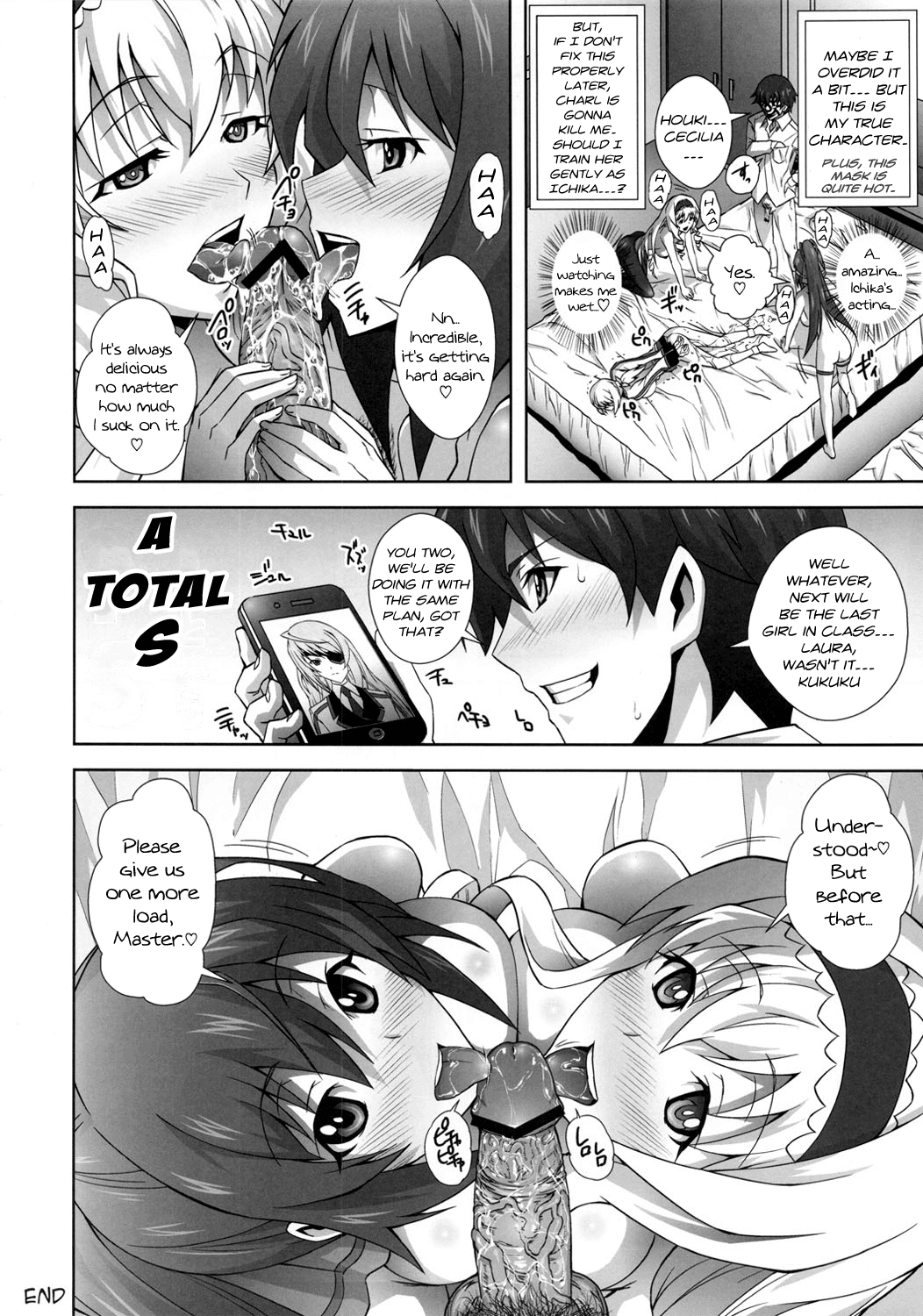 (COMIC1☆5) [鴨ローサーズ (オオバンブルマイ)] 淫フィニットドSトラトス (IS＜インフィニットストラトス＞) [英訳]