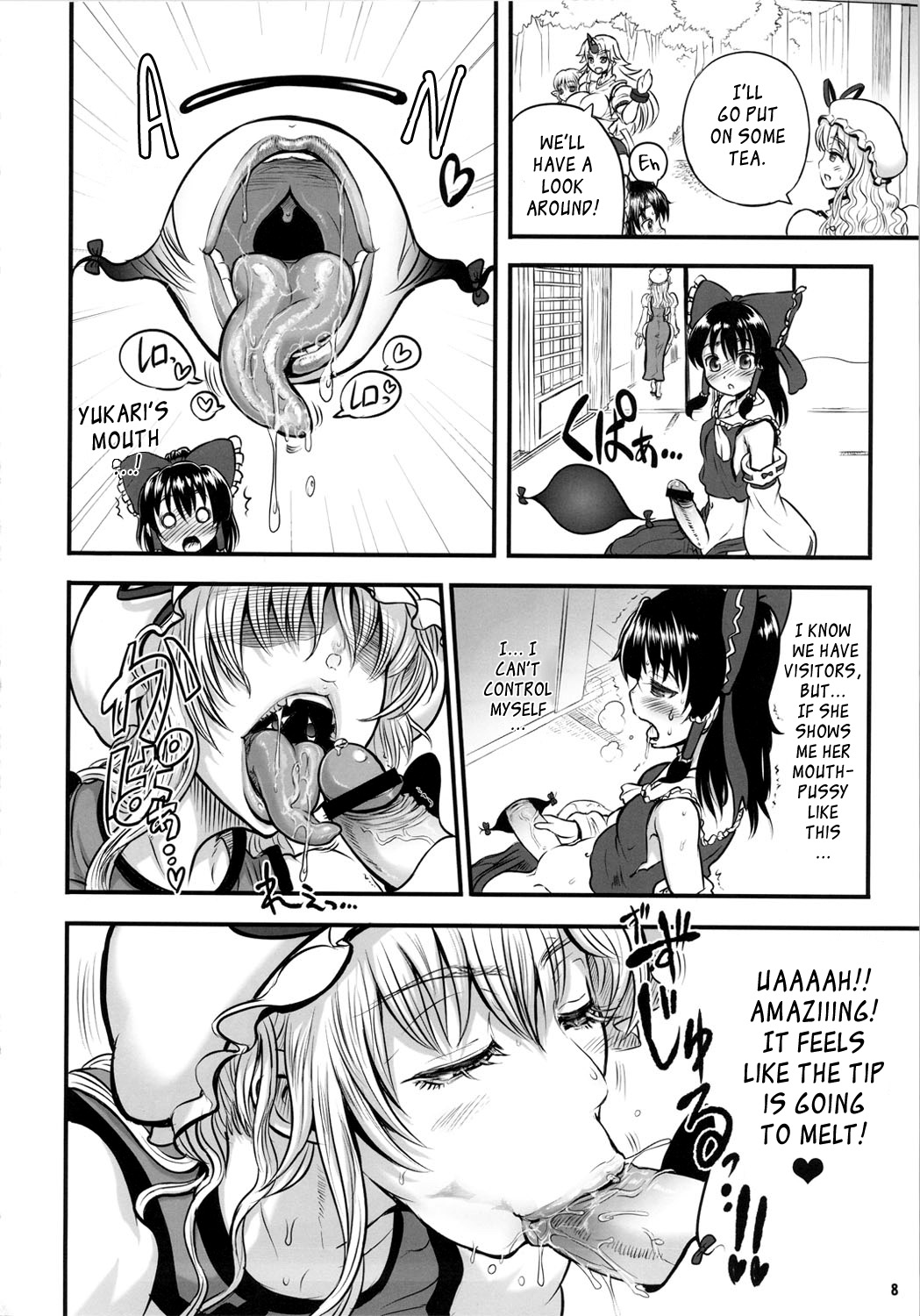 (ふたけっと7) [アルセノテリス (Rebis & αアルフライラ & 沈没)] ふたなって！ゆかれいむ (東方) [英訳]