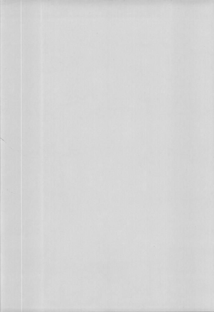 [縦横ホチキス] In The Rain