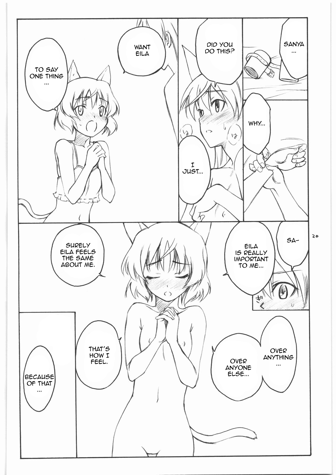 (C75) [real (As-Special)] shy (ストライクウィッチーズ) [英訳]