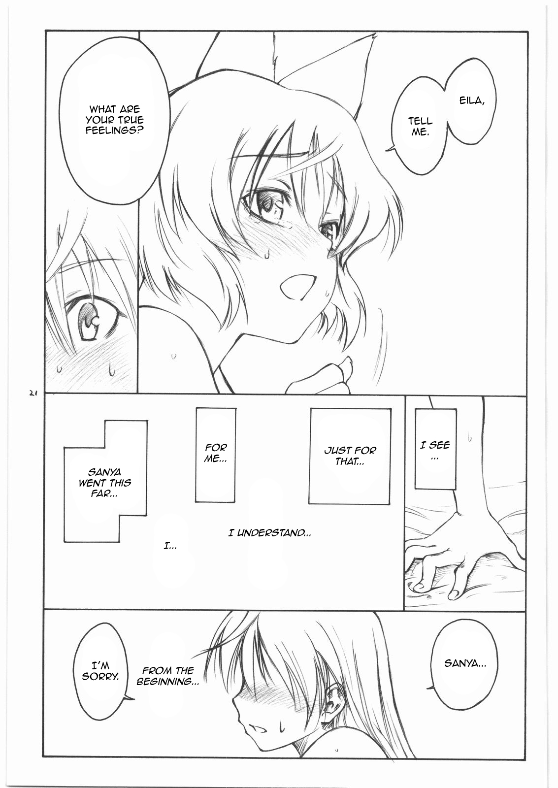 (C75) [real (As-Special)] shy (ストライクウィッチーズ) [英訳]